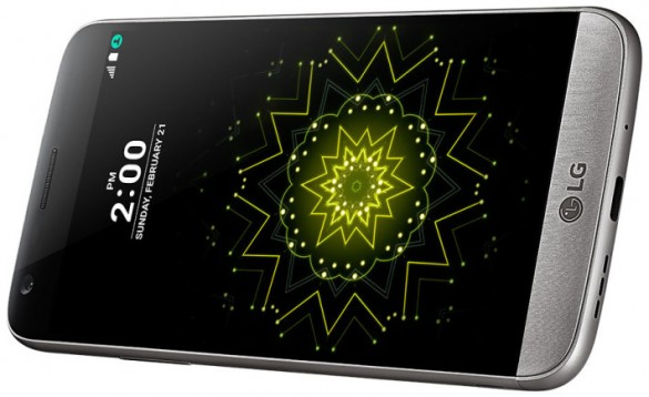 LG-G5-all-the-official-product-images-1-710x434